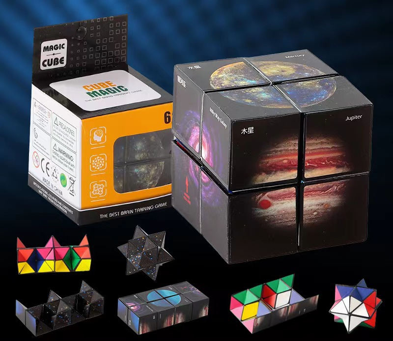 FlexiCube magische kubus