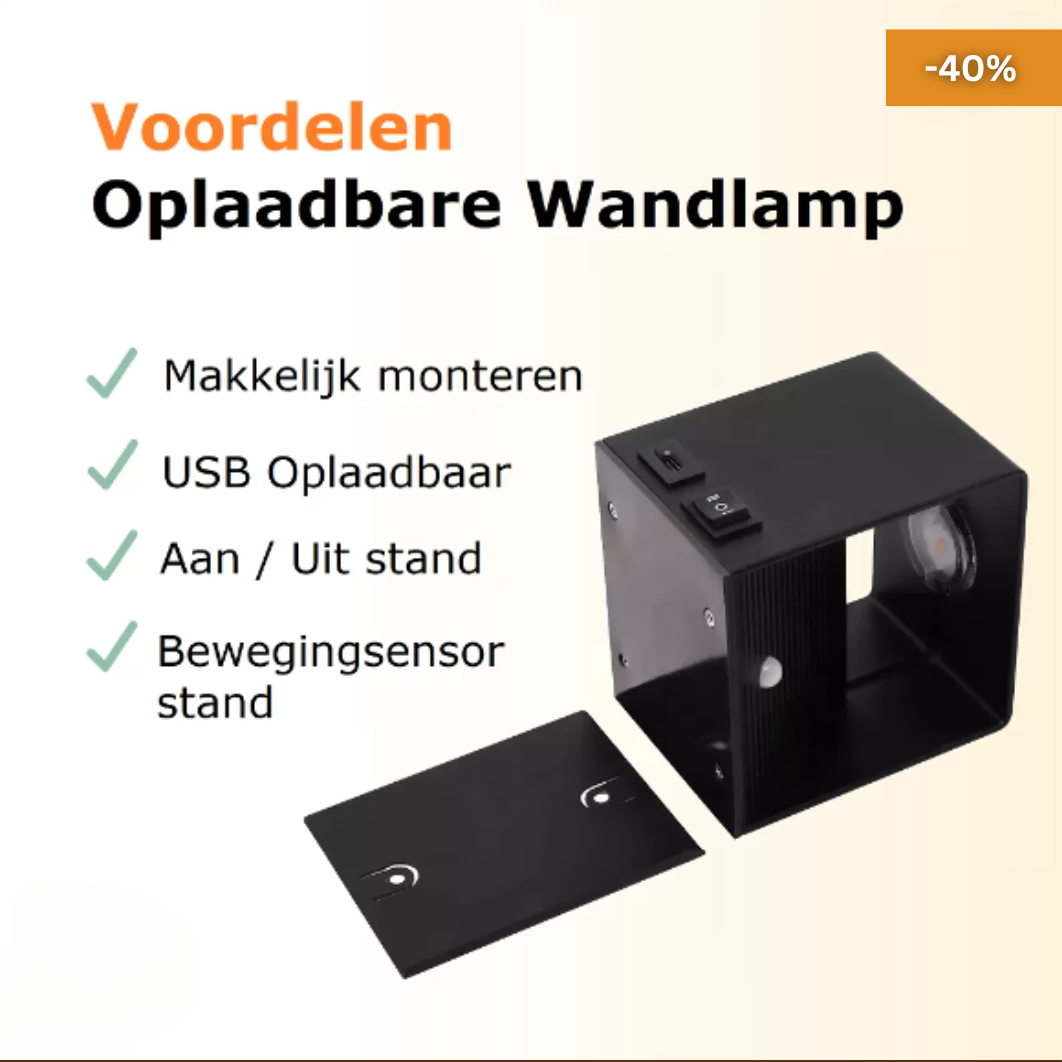 RadiantTouch draadloze magnetische wandlamp