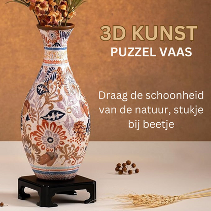 PuzzleVase 3D puzzel vaas