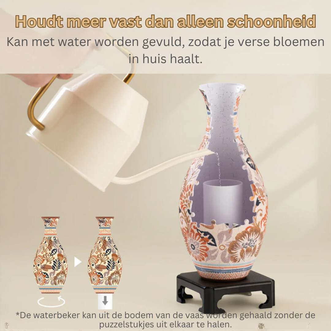 PuzzleVase 3D puzzel vaas