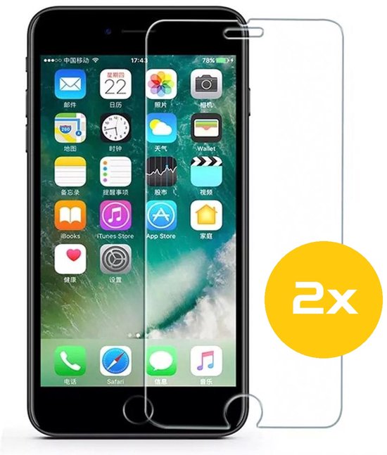 Lennexo iPhone SE 2022/2020 anti-shock hoesje met screenprotector