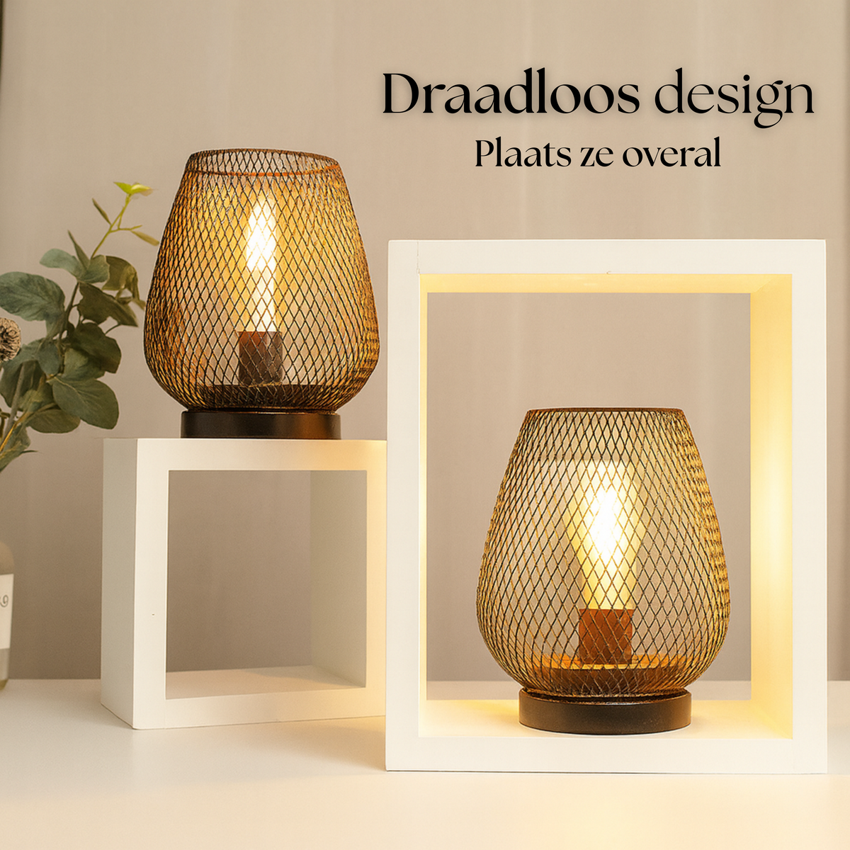 Lumio metalen tafellamp met patroon