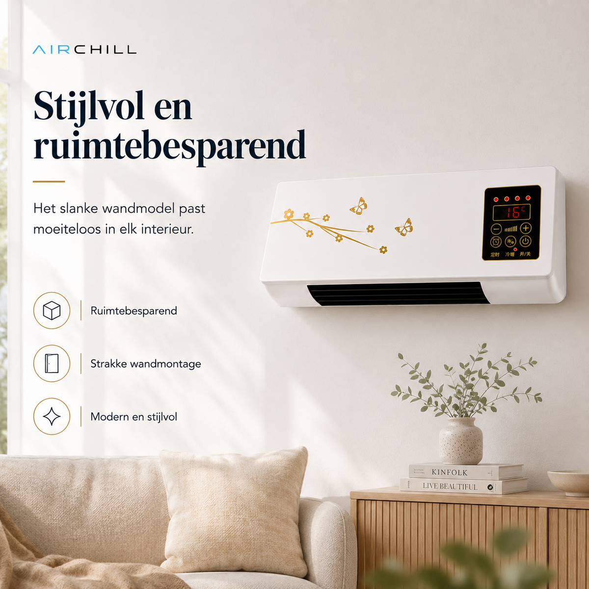 AirChill compacte wandventilator