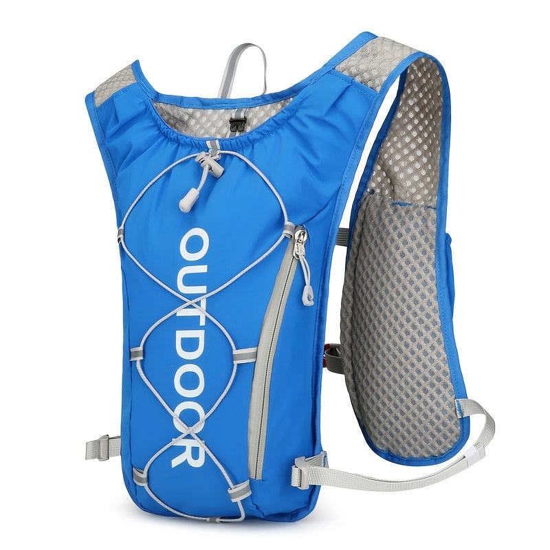 Reflecterende sportrugzak met waterfleshouder